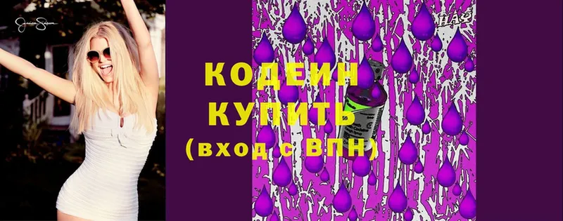 Виды наркотиков купить Петровск-Забайкальский Амфетамин  Меф мяу мяу  СОЛЬ  Марихуана  Cocaine 